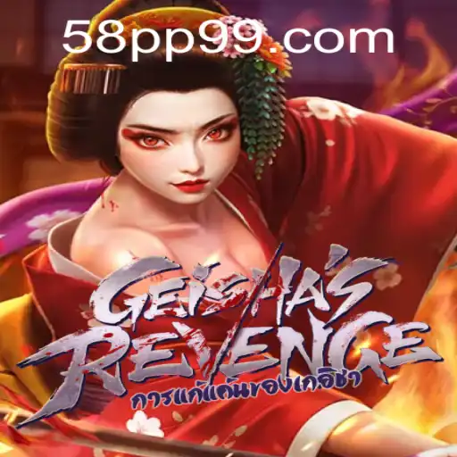 GeishasRevenge: An Immersive Journey into the World of Strategy and Intrigue