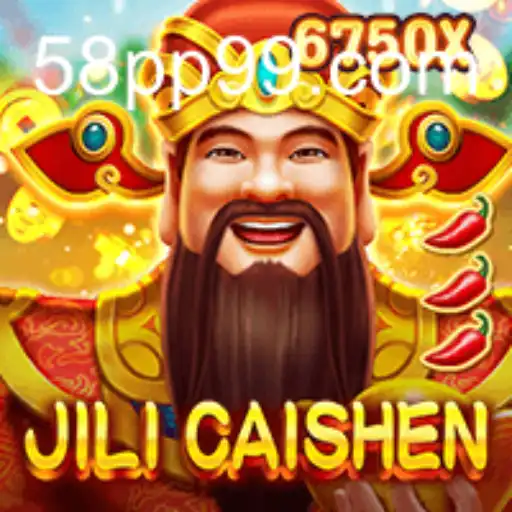 Exploring JILICaishen: A Comprehensive Guide