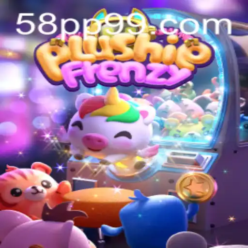 PlushieFrenzy: The Ultimate Claw Machine Experience