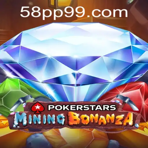 Exploring the Thrills of Pokerstars: A Dive into 58pp