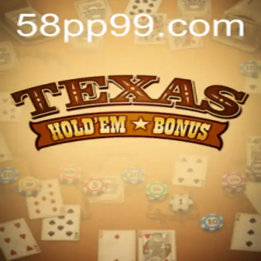 Exploring the Intricacies of Texas Hold'em Bonus